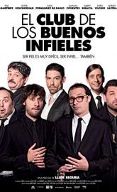 El club de los buenos infieles poster