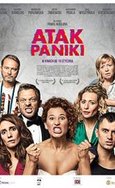 Panic Attack poster