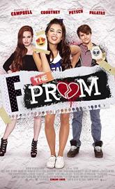 F*&% the Prom poster