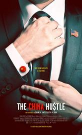 The China Hustle poster