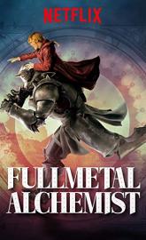 Fullmetal Alchemist poster