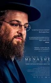 Menashe poster