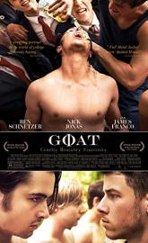 Goat poster