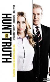 A Father's Secret poster