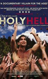 Holy Hell poster