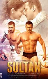 Sultan poster
