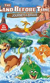 The Land Before Time XIV: Journey of the Brave poster