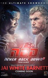 Never Back Down: No Surrender poster