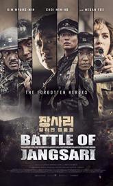 The Battle of Jangsari poster