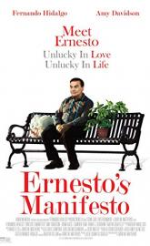 Ernesto's Manifesto poster