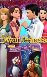 The Swan Princess: Kingdom of Music poster