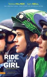 Ride Like a Girl poster