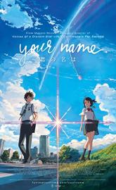 Your Name. poster