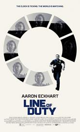 Line of Duty poster