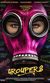 Groupers poster