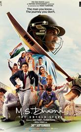 M.S. Dhoni: The Untold Story poster
