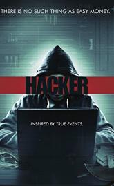 Hacker poster
