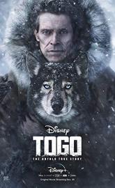 Togo poster