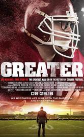 Greater poster