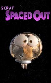 Scrat: Spaced Out poster
