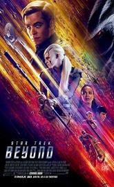 Star Trek Beyond poster