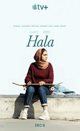 Hala poster