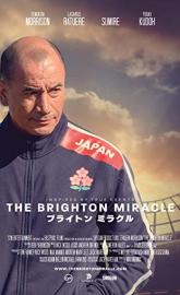 The Brighton Miracle poster