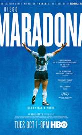 Diego Maradona poster