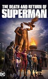 The Death and Return of Superman poster