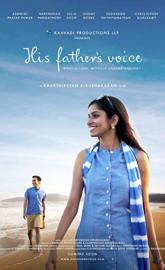 His Father's Voice poster