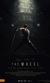 2099: The Soldier Protocol poster