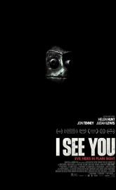 I See You poster