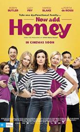 Now Add Honey poster