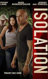 Isolation poster