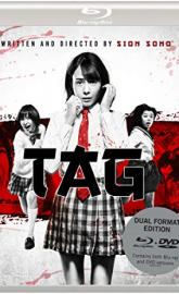 Tag poster