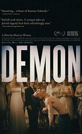 Demon poster