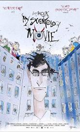 My Scientology Movie poster