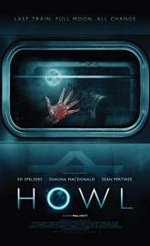 Howl poster