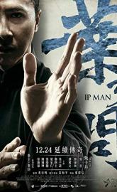 Ip Man 3 poster