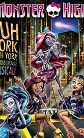 Monster High: Boo York, Boo York poster