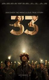 The 33 poster