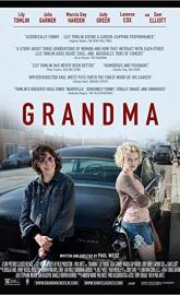 Grandma poster