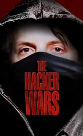 The Hacker Wars poster