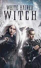 The White Haired Witch of Lunar Kingdom poster