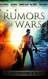 Rumors of Wars poster