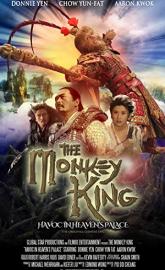 The Monkey King Havoc in Heavens Palace poster