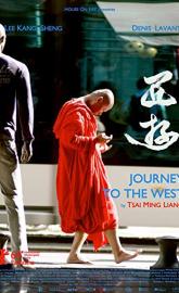 Journey to the West poster