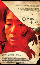 Coming Home poster