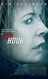 The 11th Hour poster