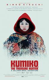 Kumiko, the Treasure Hunter poster